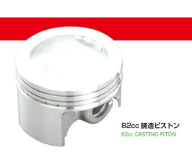 LIGHT Bore Up Kit (82cc) Product # 214-1122401-1