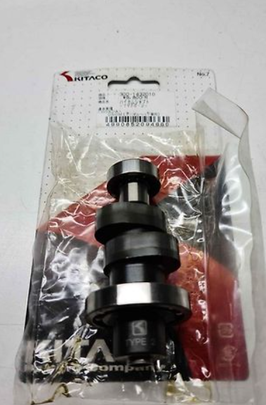 High Camshaft Shaft Type 2 Product # 300-1432010