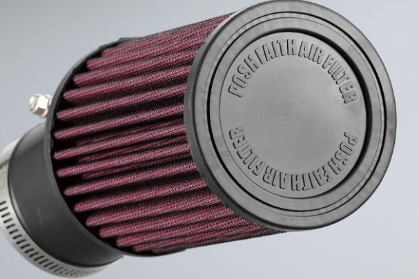 Efficient Air Filter Product # 059028-PO