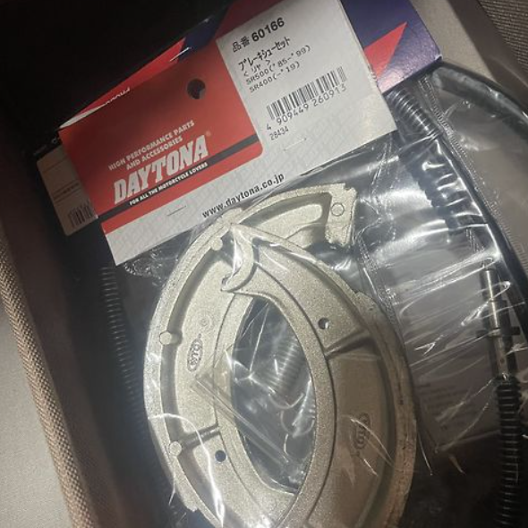 Brake rotor with Daytonia packaging on a car interior background