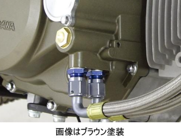 Close-up of mechanical components with visible branding on a brown background