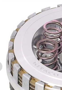 Close-up of a mechanical component with springs and metal parts on a white background