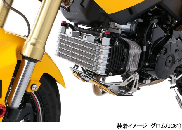 New Super Oil Cooler KIT Product # 360-1432920