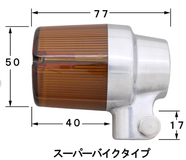 Measurement chart of a motorcycle-style air filter with dimensions labeled.