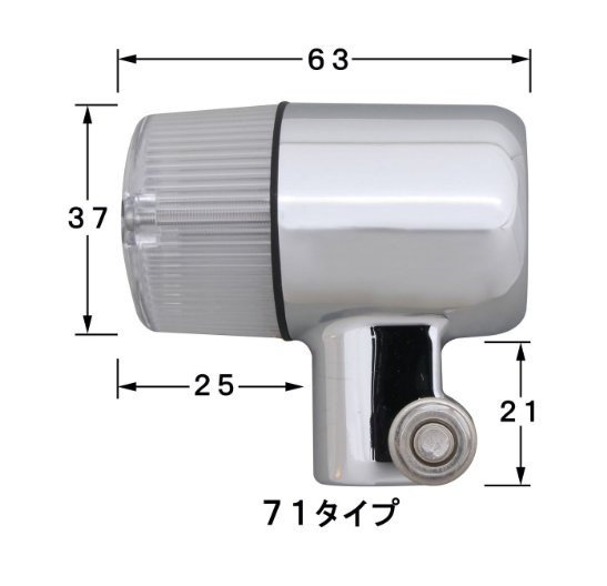 Measurement chart of a cylindrical metal component with dimensions labeled.