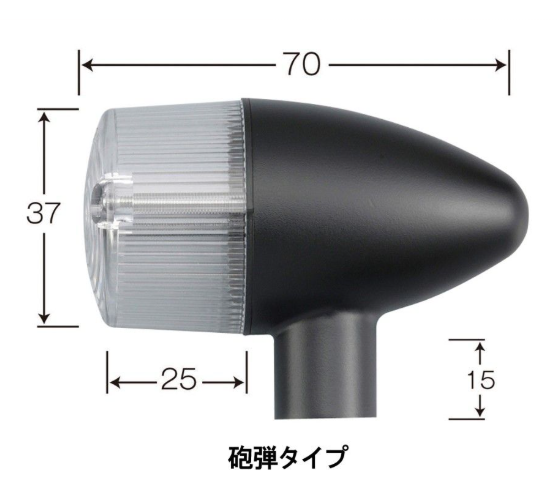 Measurement chart of a black and clear cylindrical object with dimensions labeled.