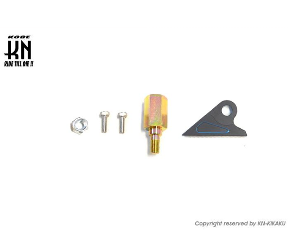 Set of mechanical components on a white background with Kikaku branding.
