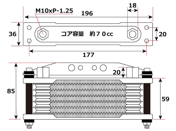 Technical drawing of a radiator with dimensions and specifications