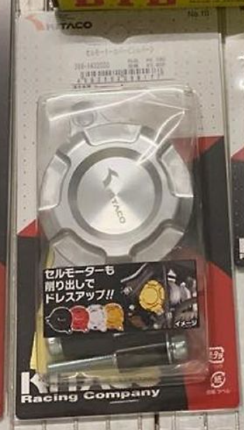 Motorcycle oil cap packaging with branding on a gray background