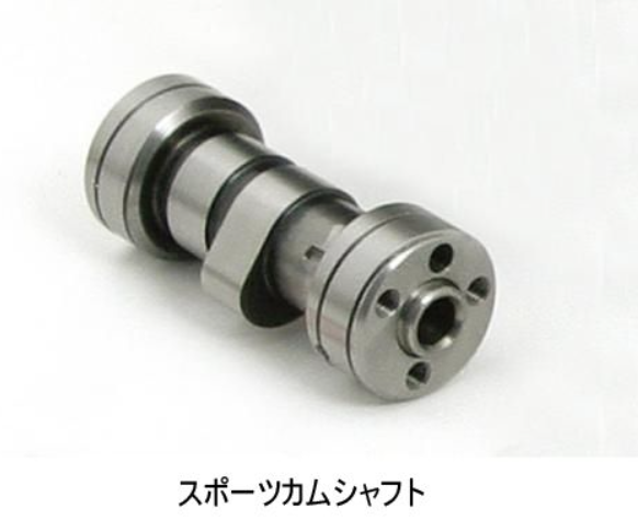 Metal camshaft on a white background with Japanese text