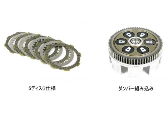 Clutch plates and pressure plate with brand logo on a white background