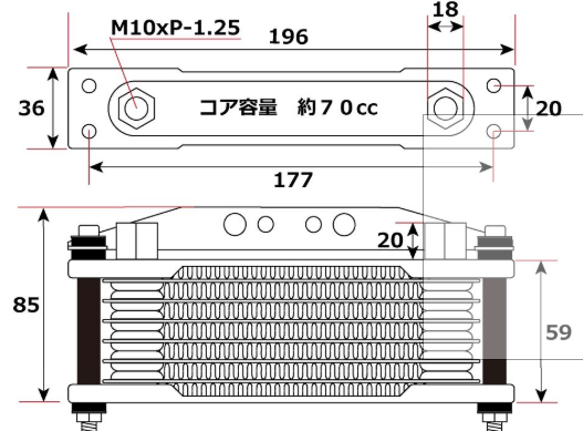 Technical drawing of an automotive oil cooler with dimensions and specifications.
