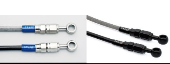 Two brake hoses with metal connectors on a white background