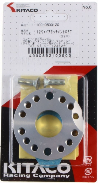 KITACO wheel spacers on a clear plastic card with branding and product details.