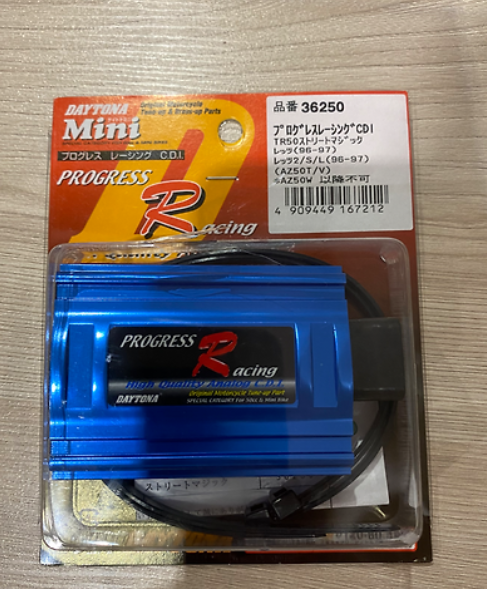 Progress Racing CDI Product # 39200