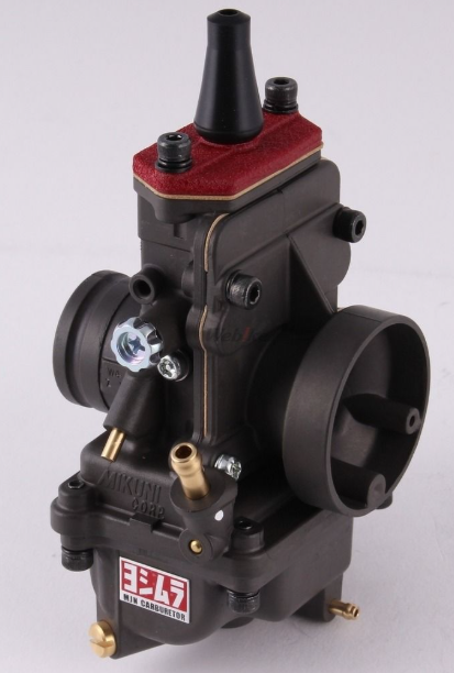 Engine carburetor with visible brand logo on a white background