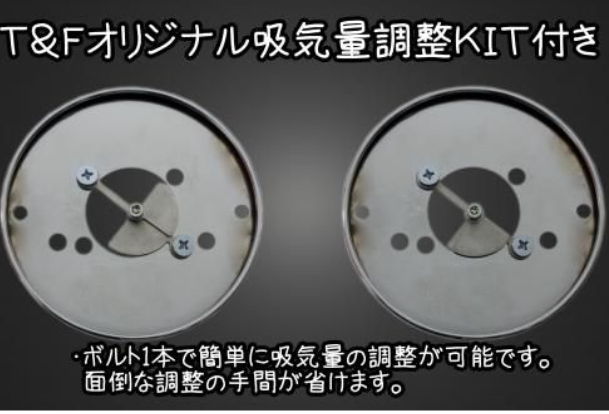 Two circular mechanical components with text in Japanese on a dark background