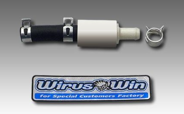 Mechanical component with a 'Wirus Win' logo on a gray background