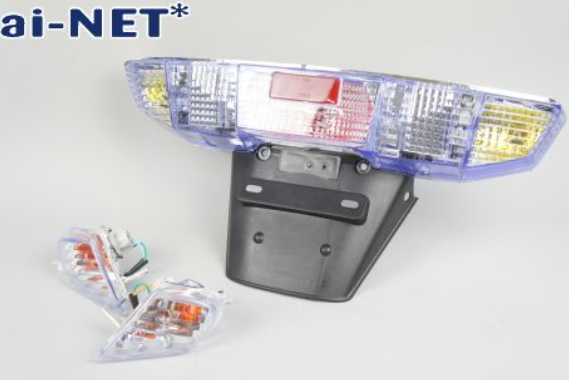Car license plate light with screws on a white background, featuring the brand 'ai-NET'.