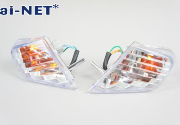 Two car fog lights with wiring on a white background, featuring the brand 'ai-NET'.