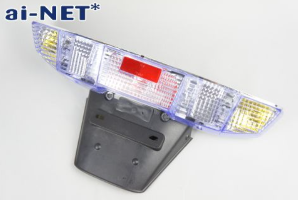 Car license plate light with 'ai-NET*' branding on a white background