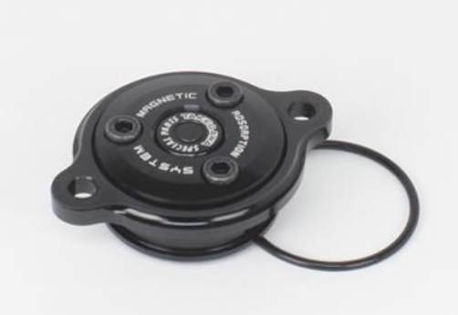 Black mechanical component with visible branding on a white background