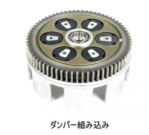Gear component with black and gold design on a white background