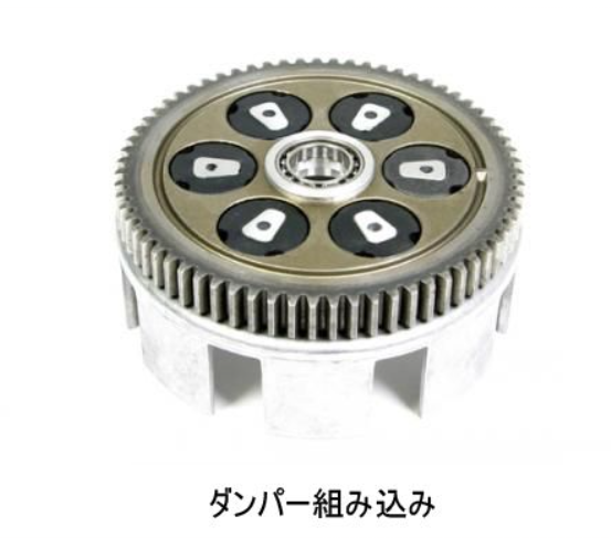 Mechanical gear component with black and gold details on a white background