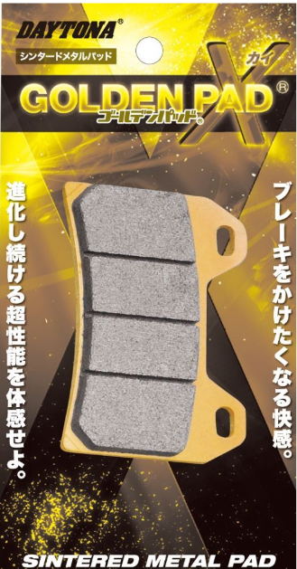 Daytona Golden Pad sintered metal pad with yellow and black design