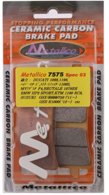 Metallicco ceramic carbon brake pad packaging with product details.