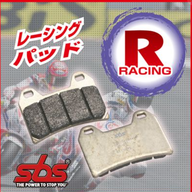 Brake pads with SBS and Racing logos on a blurred background