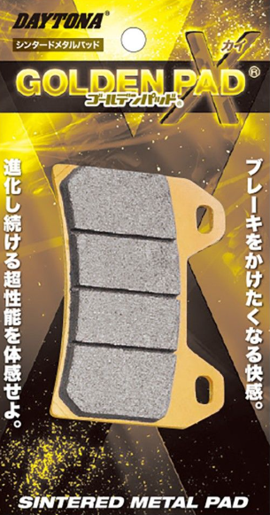 Daytona Golden Pad sintered metal pad packaging with yellow and black design