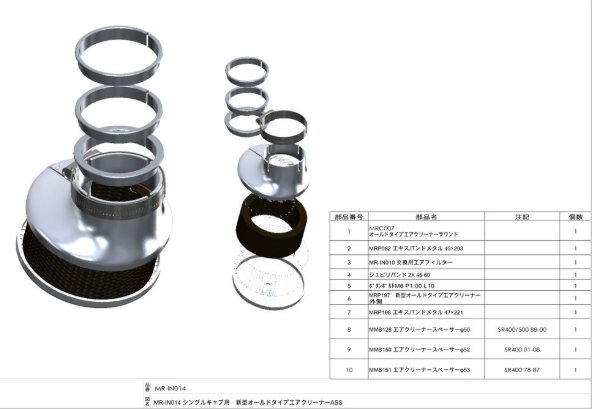 Metallic valve assembly with various components on a white background