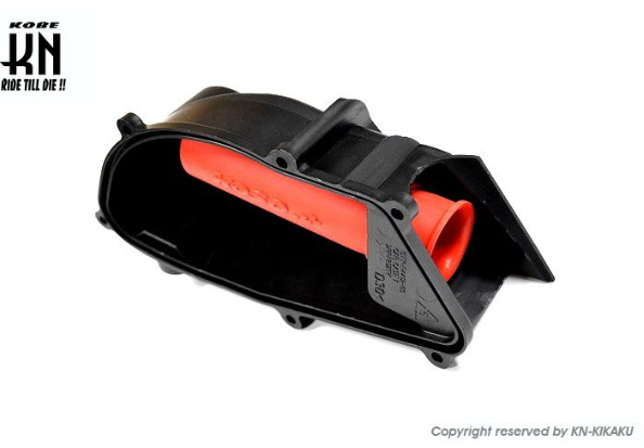 Black and red plastic component with KON-KIKAKU branding on a white background