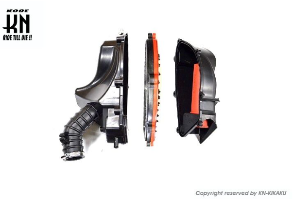 Motorcycle brake components with K&N branding on a white background