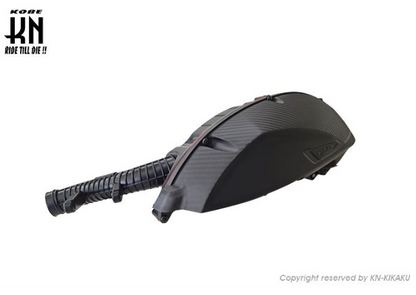Black motorcycle part with 'Kobe' branding on a white background