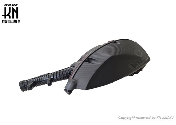 Black motorcycle part with 'Kobe' branding on a white background