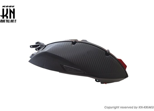 Black motorcycle seat cover with branding on a white background