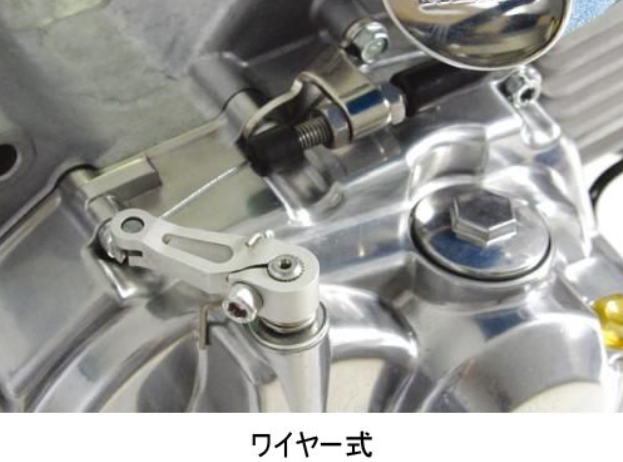 Close-up of a mechanical component with metallic parts and bolts.