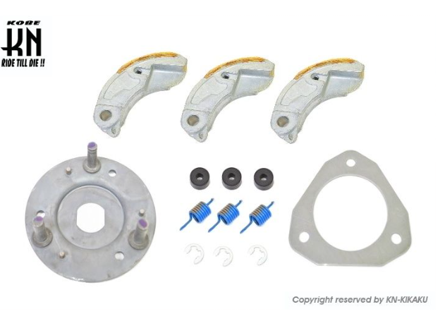 Clutch Kit Product # KN-JF45-CKKT