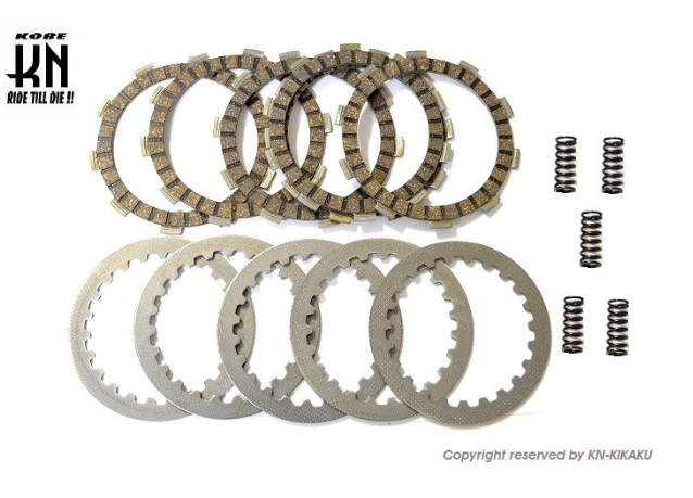 Clutch plates and springs with K&N logo on a white background