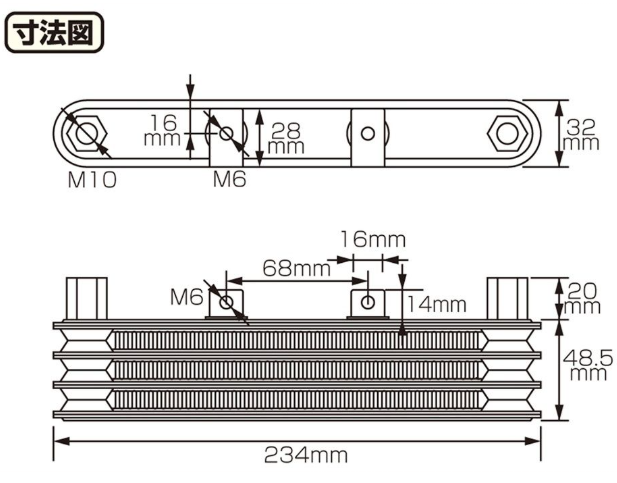 Technical drawing of a mechanical component with dimensions labeled