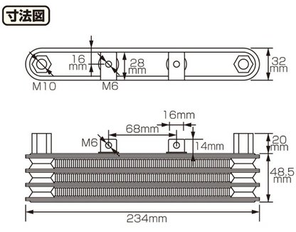 Technical drawing of a mechanical component with dimensions labeled