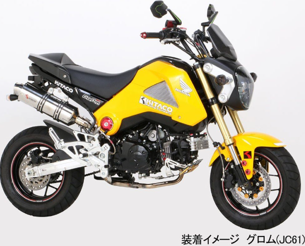 Yellow and black motorcycle with KITACO branding on a white background