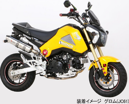 Yellow and black motorcycle with KITACO branding on a white background