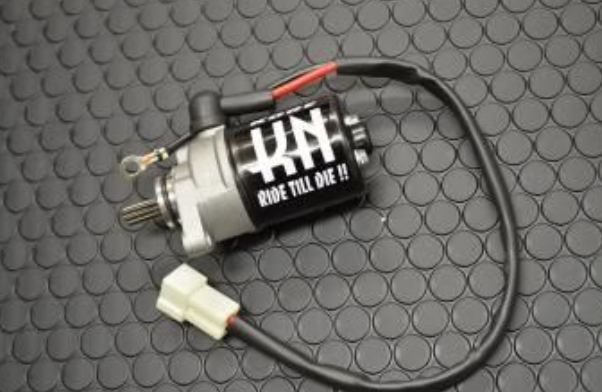 Motor with 'Ride Till Die' branding on a textured black background