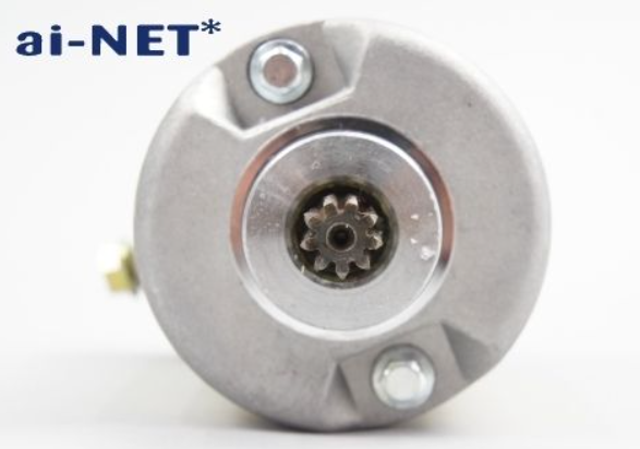 Metallic gear or pulley component with 'ai-NET*' branding on a white background