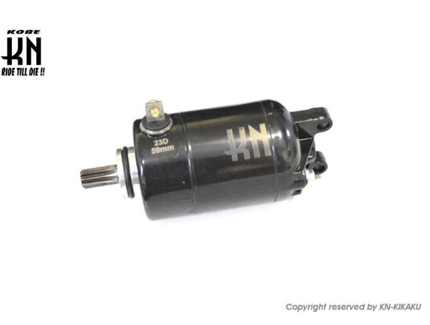 Motor with 'KN' branding on a white background