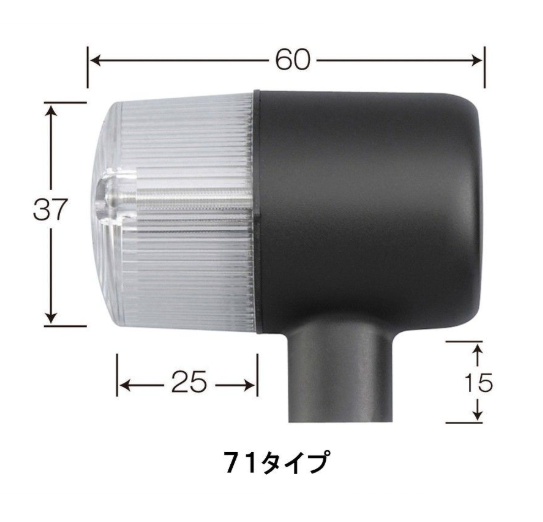 Measurement chart of a black and gray vacuum attachment with dimensions labeled.