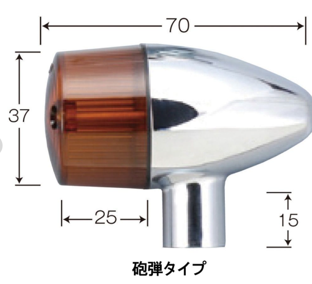 Measurement chart of a fishing lure with dimensions labeled